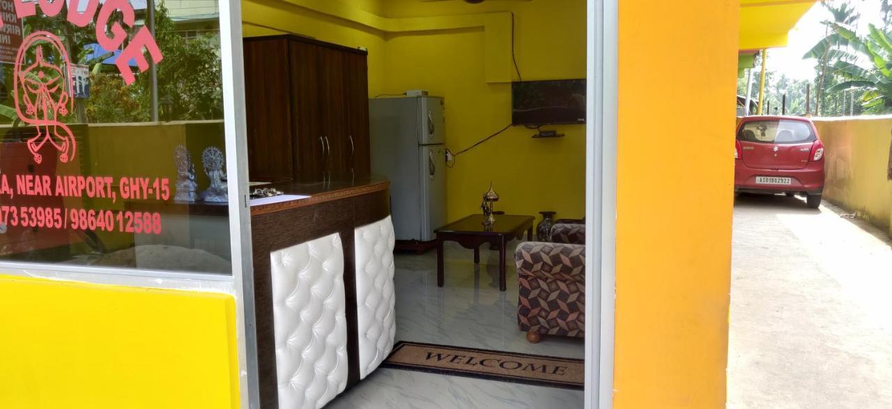 Hotel Sk Lodge Near Guwahati Airport Zewnętrze zdjęcie